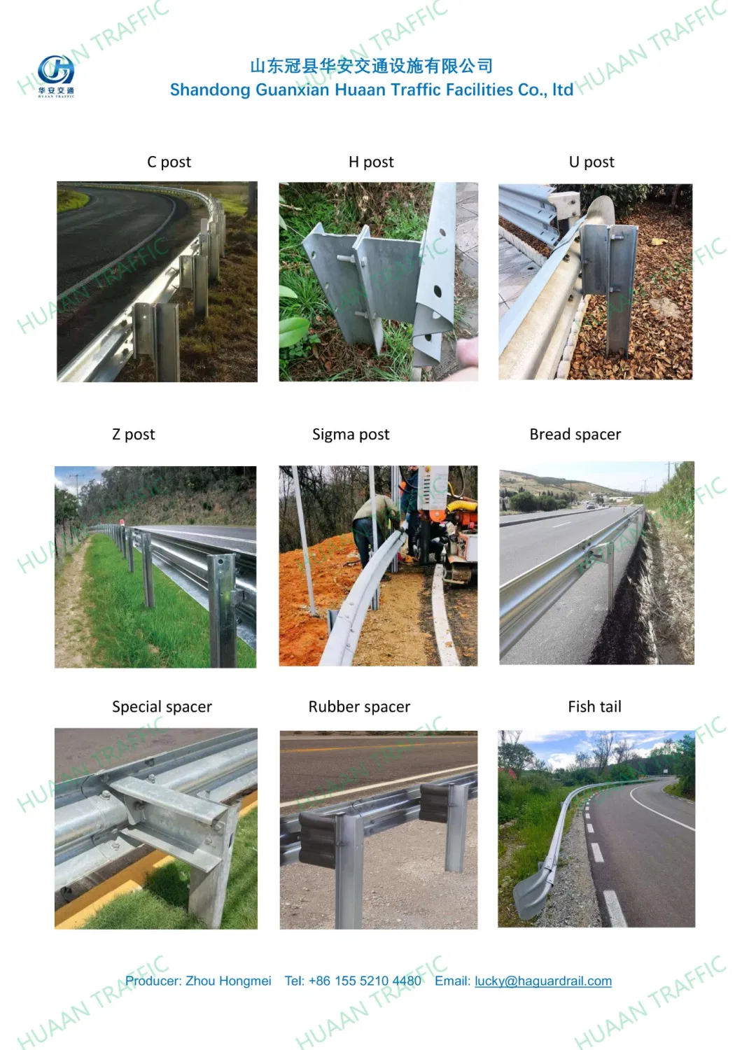 Low Price High Quality Road Safety Steel Highway Guardrail for Sale